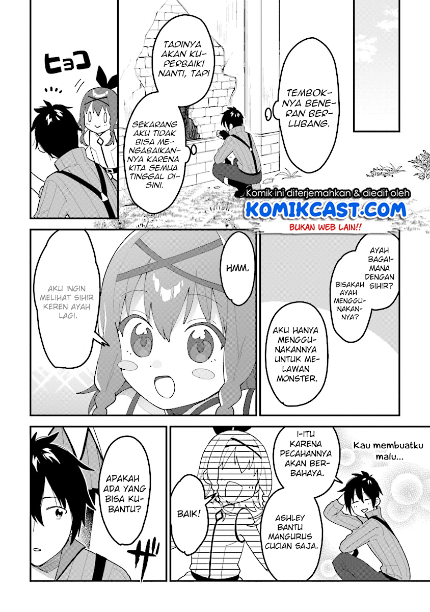 Tensei Kenja wa Musume to Kurasu chapter 2